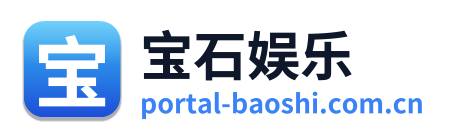 宝石娱乐